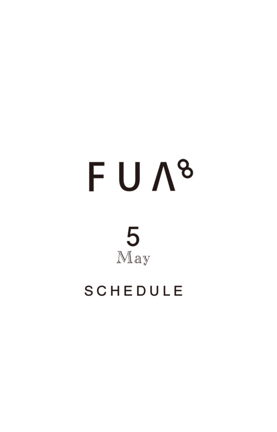 5月 Event Schedule