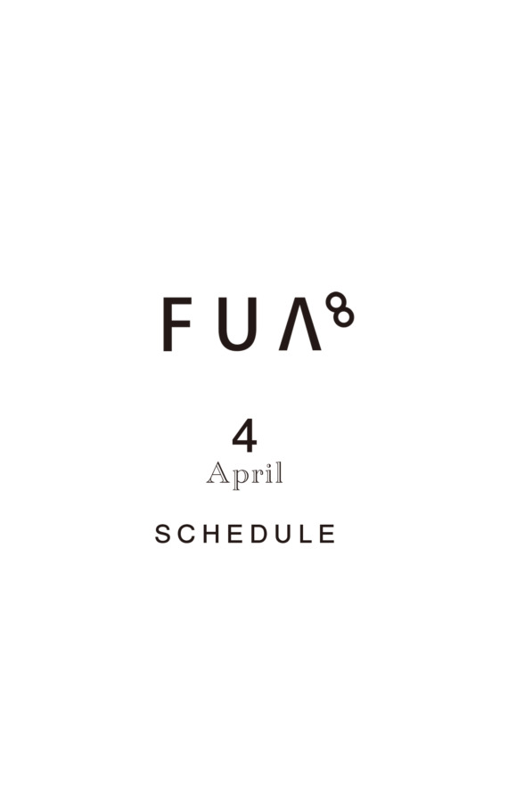 4月 Event Schedule